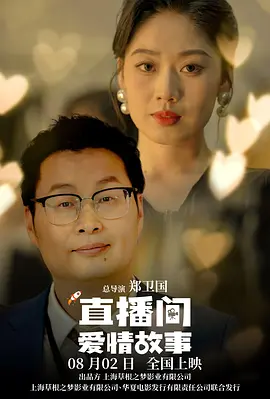 伊人天天操