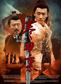 伊人天天操